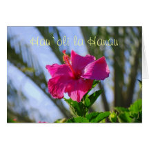 Hawaiian Happy Birthday Hot Pink Hibiscus Card