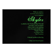 Hebrew Jewish Bat Mitzvah Invitation Green Black