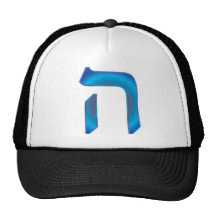 Hei Hats