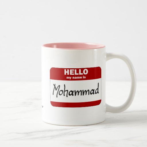 Hello My Name Is Mohammad (Red) Mugs