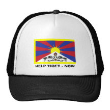 HELP TIBET - NOW MESH HAT