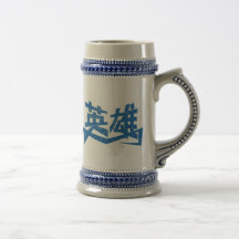 Hero in Chinese Mug