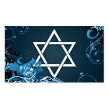 hi-fi star of david business cards