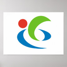 Higashiomi, Shiga Posters