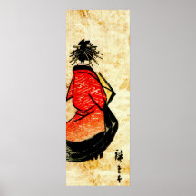 High Class Courtesan 1871 Poster