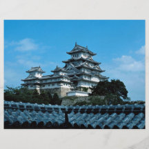 Himeji Castle, Himeji, Japan Personalized Flyer