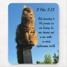 His Promise Mousepads