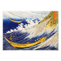 Hokusai Ocean Waves Print Photo Art