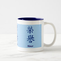 Honour Coffee Mug
