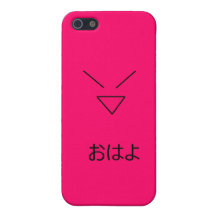 Hot Pink Japanese Hello! iPhone 5 Case