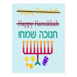 How to Spell Hanukkah Postcards