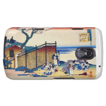 Hundred Poems Explained by the Nurse Hokusai Samsung Galaxy Nexus Cover