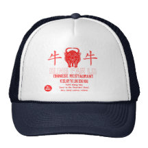 HUNG FAR LO HAT
