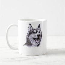 Husky Coffee Mug
