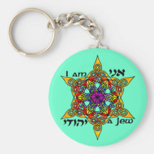 I Am a Jew Keychain