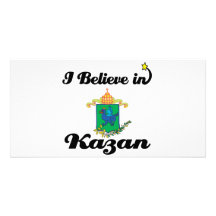 i believe in kazan custom photo card