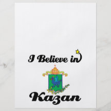 i believe in kazan personalized flyer