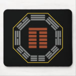 I Ching Hexagram 23 Po "Stripping" Mouse Pads