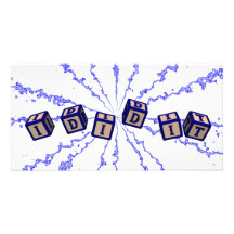 I did it toy blocks in blue photo cards