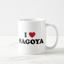I Heart Nagoya Japan Mugs