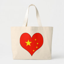 I Love China Bag
