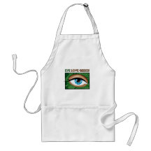 I love geeks aprons