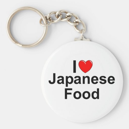 I Love (Heart) Japanese Food Keychain