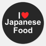 I Love (Heart) Japanese Food Sticker