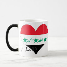 I love Iraq Coffee Mug