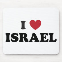 I Love Israel Mousepad