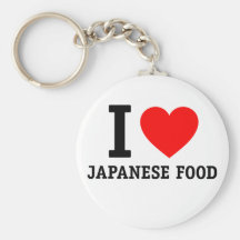 I Love Japanese Food Keychain