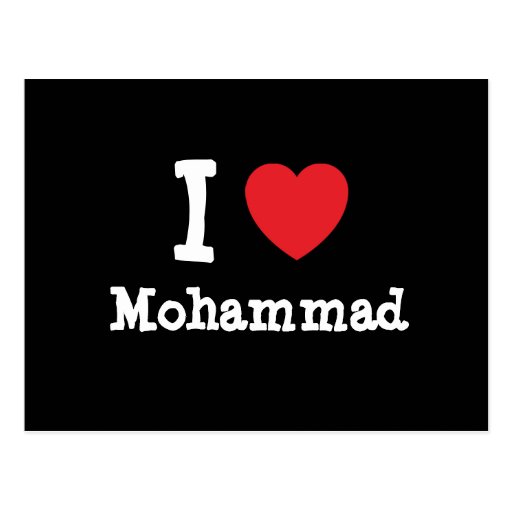 I love Mohammad heart custom personalised Post Cards