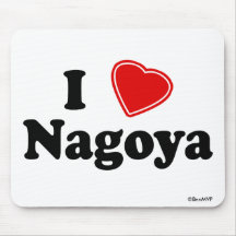 I Love Nagoya Mouse Mats