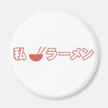 I Love Ramen Magnets