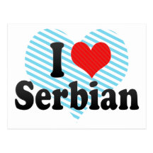 I Love Serbian Postcard
