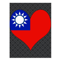 I Love Taiwan Postcard