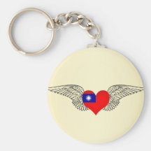 I Love Taiwan -wings Key Chains
