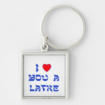 I Love You a Latke Keychains