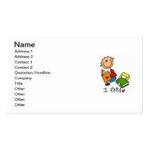 I Read Business Cards