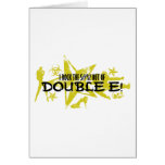 I ROCK THE S#%! - DOUBLE E GREETING CARDS