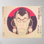 Ichikawa Danjuro IX in a roundel Print