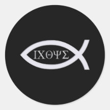 Ichthus - Christian Fish Symbol Round Sticker