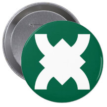Ikoma, Nara Pins