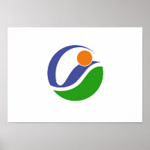 Imabari, Ehime Poster