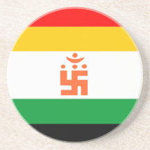 In Jain, religious Beverage Coasters