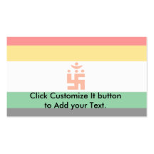 In Jain, religious Business Card Template