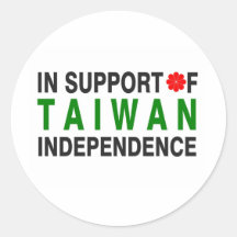 In Support of Taiwan Independence Round Sticker