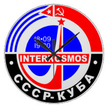 INTERKOSMOS Wall Clock