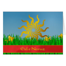 Iranian New Year Cards