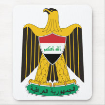 Iraq Coat of Arms Mousepad